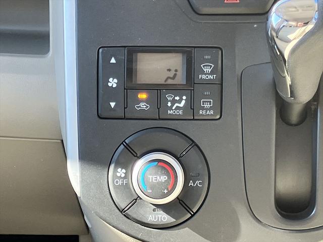 タント Ｘ　スマートセレクションＳＡ　両側スライド・片側電動　衝突被害軽減システム　オートライト　スマートキー　アイドリングストップ　電動格納ミラー　ベンチシート　ＣＶＴ　盗難防止システム　ＡＢＳ　ＥＳＣ　ＣＤ　ＭＤ　衝突安全ボディ（24枚目）