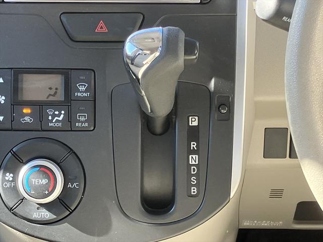 タント Ｘ　スマートセレクションＳＡ　両側スライド・片側電動　衝突被害軽減システム　オートライト　スマートキー　アイドリングストップ　電動格納ミラー　ベンチシート　ＣＶＴ　盗難防止システム　ＡＢＳ　ＥＳＣ　ＣＤ　ＭＤ　衝突安全ボディ（25枚目）