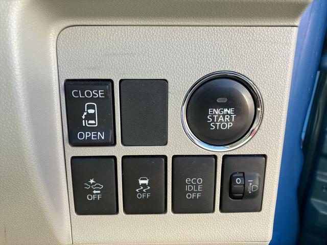 タント Ｘ　スマートセレクションＳＡ　両側スライド・片側電動　衝突被害軽減システム　オートライト　スマートキー　アイドリングストップ　電動格納ミラー　ベンチシート　ＣＶＴ　盗難防止システム　ＡＢＳ　ＥＳＣ　ＣＤ　ＭＤ　衝突安全ボディ（26枚目）