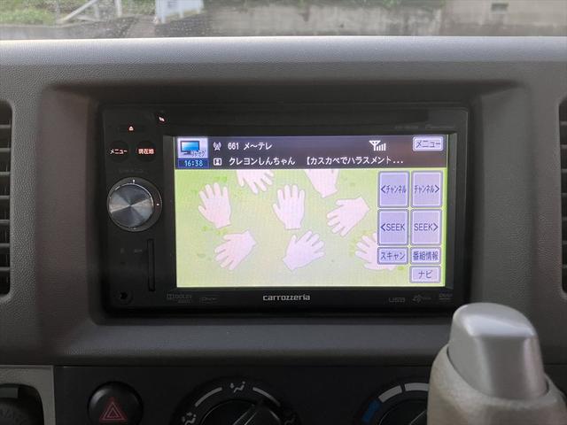 エブリイ PA 4WD AT ナビ 両側スライドドア キーレスエントリー アルミホイール エアコン パワーステアリング パワーウィンドウ 運転席エアバッグ 助手席エアバッグ CD(22枚目)