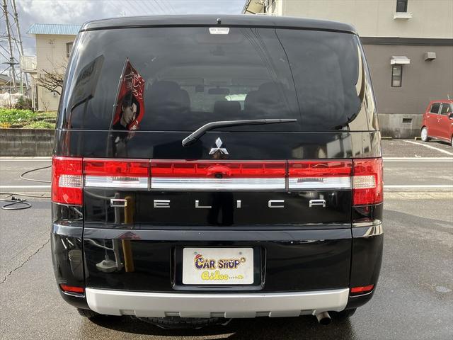 デリカD:5 M ドライブレコーダー ETC バックカメラ ナビ TV 両側スライド・片側電動 オートライト HID スマートキー アイドリングストップ 電動格納ミラー 3列シート CVT アルミホイール CD(7枚目)