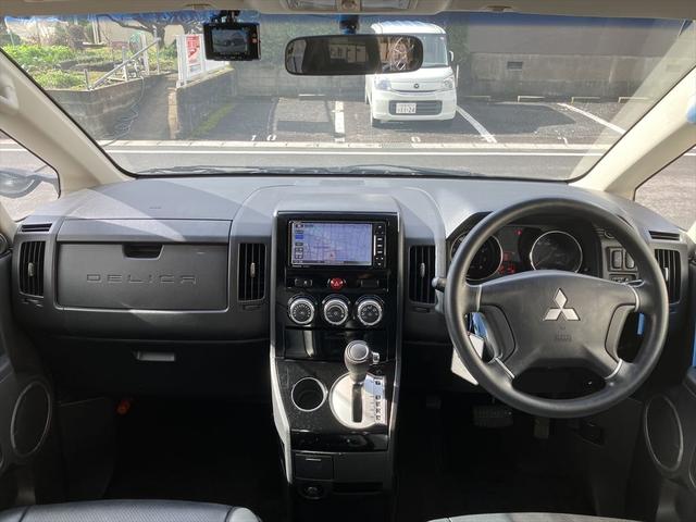 デリカD:5 M ドライブレコーダー ETC バックカメラ ナビ TV 両側スライド・片側電動 オートライト HID スマートキー アイドリングストップ 電動格納ミラー 3列シート CVT アルミホイール CD(12枚目)