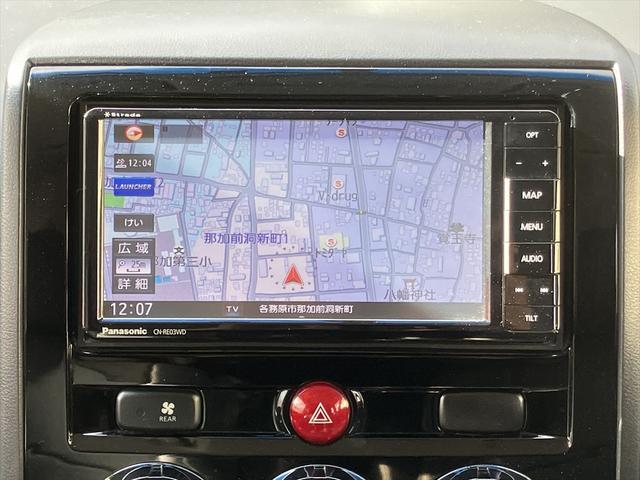 デリカD:5 M ドライブレコーダー ETC バックカメラ ナビ TV 両側スライド・片側電動 オートライト HID スマートキー アイドリングストップ 電動格納ミラー 3列シート CVT アルミホイール CD(22枚目)