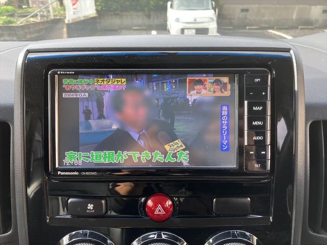 デリカD:5 M ドライブレコーダー ETC バックカメラ ナビ TV 両側スライド・片側電動 オートライト HID スマートキー アイドリングストップ 電動格納ミラー 3列シート CVT アルミホイール CD(23枚目)