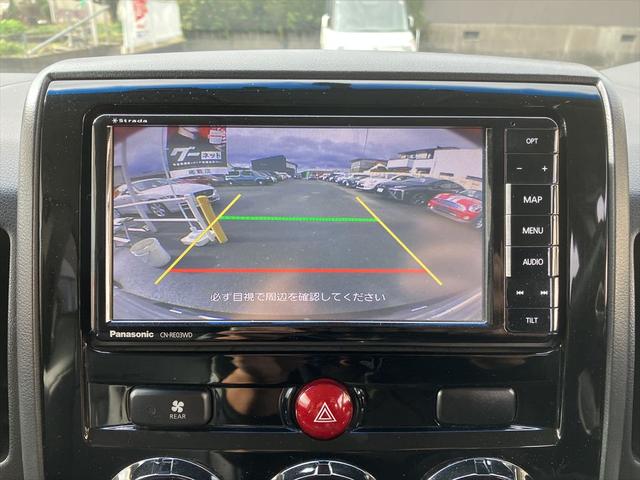 デリカD:5 M ドライブレコーダー ETC バックカメラ ナビ TV 両側スライド・片側電動 オートライト HID スマートキー アイドリングストップ 電動格納ミラー 3列シート CVT アルミホイール CD(24枚目)