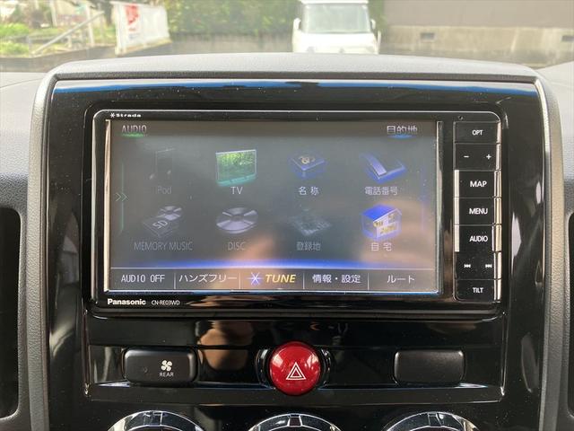 デリカD:5 M ドライブレコーダー ETC バックカメラ ナビ TV 両側スライド・片側電動 オートライト HID スマートキー アイドリングストップ 電動格納ミラー 3列シート CVT アルミホイール CD(25枚目)