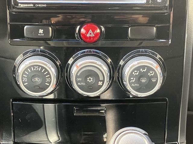 デリカD:5 M ドライブレコーダー ETC バックカメラ ナビ TV 両側スライド・片側電動 オートライト HID スマートキー アイドリングストップ 電動格納ミラー 3列シート CVT アルミホイール CD(26枚目)