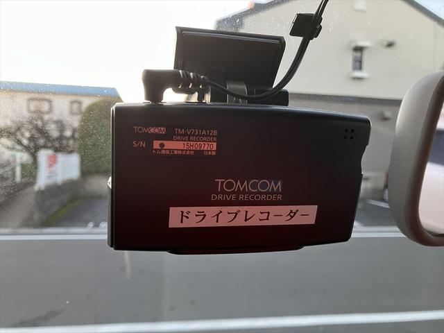 ハイゼットカーゴ スペシャル　ＡＴ　クリアランスソナー　ドライブレコーダー　ＥＴＣ　両側スライドドア　エアコン　運転席エアバッグ　助手席エアバッグ（22枚目）