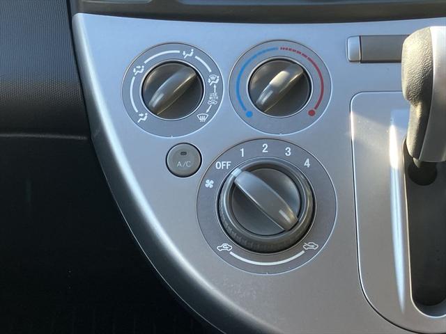 �����ɂ����X�����Ȃ��ꍇ�≓���ɂ��Z�܂��̕��A�ԗ���Ԃ̏ڍׂ��m�肽�����͂��C�y�ɂ��A����������