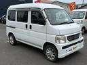 HONDA ACTY VAN