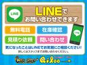 Ｓ　オートマ／幌／キーレス／社外アルミホイール／走行５．８万キロ（59枚目）