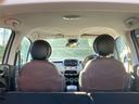 当店のお車をご覧いただきましてありがとうございます。お車についてのご質問やお見積りのご依頼、ご購入にあたってのご相談などお気軽にお問い合わせ下さい!