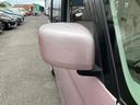 当店のお車をご覧いただきましてありがとうございます。お車についてのご質問やお見積りのご依頼、ご購入にあたってのご相談などお気軽にお問い合わせ下さい!