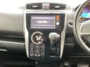 ハイウェイスター X ドライブレコーダー バックカメラ スマートキー アイドリングストップ 電動格納ミラー ベンチシート CVT アルミホイール エアコン パワーウィンドウ(19枚目)