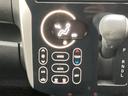 ハイウェイスター X ドライブレコーダー バックカメラ スマートキー アイドリングストップ 電動格納ミラー ベンチシート CVT アルミホイール エアコン パワーウィンドウ(20枚目)