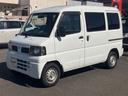 この度は当店のお車をご覧になっていただき、誠にありがとうございます。ぜひじっくりとご検討下さい。気軽にお問合せ・お見積りお待ちしております。