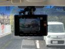 M ドライブレコーダー ETC バックカメラ ナビ TV 両側スライド・片側電動 オートライト HID スマートキー アイドリングストップ 電動格納ミラー 3列シート CVT アルミホイール CD(33枚目)