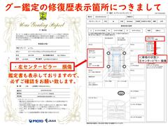 ǯ»ܺѤߡսꡧ󥿡ԥ顼»ξǤȹ碌Ƽξ⳰٤ǧƤޤɬǧ 4