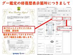 ǯ»ܺѤߡսꡧեȥ󥵥ɥѥͥ»ʬŪξǤȹ碌Ƽξ⳰٤ǧƤޤɬǧ 4