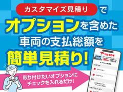 䤤碌ɬפʥץ򡢤ߤλͤ˹碌Ƥ礻ǽǤ 2
