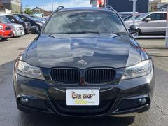 ˿ʬǤΤǡäȥåǤ͡ 3