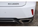 ＲＸ２００ｔ　Ｆスポーツ　４ＷＤ　三眼ＬＥＤヘッド　パノラマサンルーフ　フルセグＴＶ　レザーシート　シートヒーター　パワーシート　　ＥＴＣ　パワーバックドア　社外ヒッチメンバー　取説メンテナンスノート（30枚目）