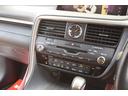 ＲＸ２００ｔ　Ｆスポーツ　４ＷＤ　三眼ＬＥＤヘッド　パノラマサンルーフ　フルセグＴＶ　レザーシート　シートヒーター　パワーシート　　ＥＴＣ　パワーバックドア　社外ヒッチメンバー　取説メンテナンスノート（61枚目）