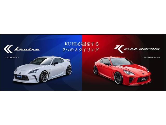 プレミアムエディション MY08 ブレンボキャリパー 純正20インチアルミホイール バックカメラ ETC 純正フロアマット ディーラー記録簿有り KUHL(38枚目)