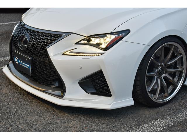 ＲＣ Ｆ ベースグレード　バックモニター　ブラインドスポットモニター　レーダークルーズコントロール　クリアランスソナー　シートベンチレーション　ステアリングヒーター　ＥＴＣ　パワーシート　スマートキー　ＫＵＨＬ　２０インチＡＷ（30枚目）