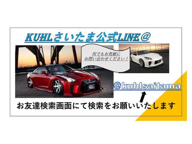 ベースグレード　ＤＶＤプレーヤー付　ＫＵＨＬフルエアロ　ＫＲＵＩＳＥエアロ　ＢＬＩＴＺ　ＺＺ　Ｒ車高調ＤＳＣプラス　ＶＥＲＺホイール　リミッターカット　１９インチ　アルミホイール　クールレーシング(39枚目)