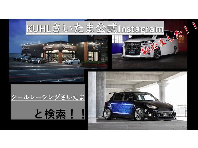 ベースグレード　ＤＶＤプレーヤー付　ＫＵＨＬフルエアロ　ＫＲＵＩＳＥエアロ　ＢＬＩＴＺ　ＺＺ　Ｒ車高調ＤＳＣプラス　ＶＥＲＺホイール　リミッターカット　１９インチ　アルミホイール　クールレーシング(40枚目)