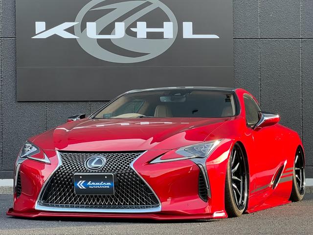 ＬＣ５００　Ｓパッケージ　マークレビンソン・アルカンターラ茶革・セーフティＳ・純正ナビ・Ｂカメラ・２１ＡＷ・ＣＦＲＰルーフ・アクティブリアウィング・エアシート・コーナーソナー・３眼ＬＥＤヘッド・プリクラッシュ・エアサス・エアロ(42枚目)