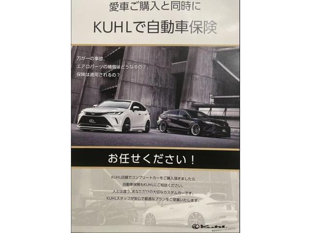 ハリアー Ｚ　ＫＵＨＬ　クール　クールレーシング　フルエアロ　ローダウン　２１インチ　アルミホイール　ＢＬＩＴＺ　車高調（33枚目）