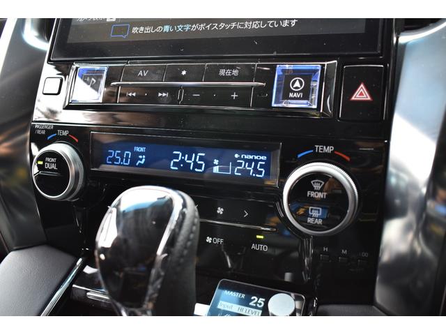 ２．５Ｓ　Ｃパッケージ　ツインムーンルーフ　デジタルインナーミラー　イルミネーションセット　シーケンシャルウィンカー　ＡＬＰＩＮＥ　ＢＩＧ－Ｘ　１１インチナビ　オーディオカスタム　ＶＥＬＥＮＯイエローフォグ２０インチホイール(21枚目)