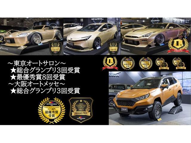 ＲＡＶ４ アドベンチャー　ＫＵＨＬ　クールレーシング　ＶＲＡＲＶＡ　ブラーバ　ＭＡＲＳ　ボディーキット　デジタルインナーミラー　パノラマムーンルーフ　ディスプレイオーディオ　ＥＴＣ２．０　ＡＣＣ　イージーアップ　１７インチＡＷ（40枚目）