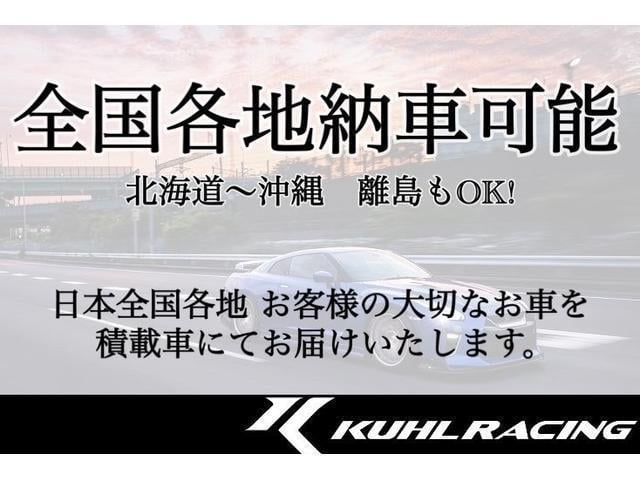 アルファード ２．５Ｓ　Ｃパッケージ　ＫＵＨＬ　クールレーシング　３０Ａ－ＲＳＩＩ　ＡＩＲＦＯＲＣＥ　エアサスペンション　ＶＥＲＺホイール　２０インチ　ＡＬＰＩＮＥ　ＢＩＧ－Ｘ　１１インチナビ　バックカメラ　ＥＴＣ　ドラレコ　禁煙車（18枚目）
