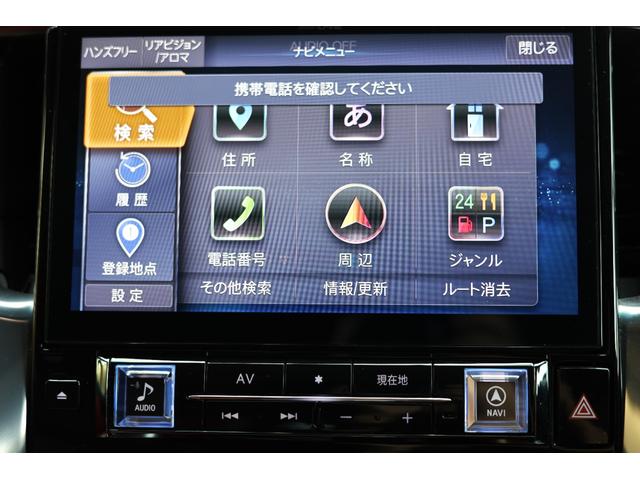 アルファード ２．５Ｓ　Ｃパッケージ　ＫＵＨＬ　クールレーシング　３０Ａ－ＲＳＩＩ　ＡＩＲＦＯＲＣＥ　エアサスペンション　ＶＥＲＺホイール　２０インチ　ＡＬＰＩＮＥ　ＢＩＧ－Ｘ　１１インチナビ　バックカメラ　ＥＴＣ　ドラレコ　禁煙車（34枚目）