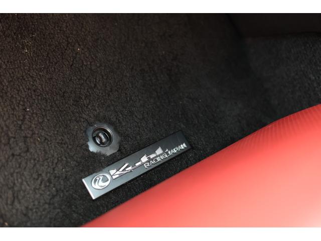 アルファード ２．５Ｓ　Ｃパッケージ　ＫＵＨＬ　クールレーシング　３０Ａ－ＲＳＩＩ　ＡＩＲＦＯＲＣＥ　エアサスペンション　ＶＥＲＺホイール　２０インチ　ＡＬＰＩＮＥ　ＢＩＧ－Ｘ　１１インチナビ　バックカメラ　ＥＴＣ　ドラレコ　禁煙車（39枚目）