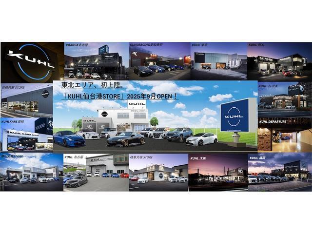 ルーミー カスタムG 禁煙車 ALPINE BIG-Xナビ バックカメラ 両側電動スライドドア 衝突被害軽減システム レーダークルーズ 前席シートヒーター LEDヘッド ETC オートエアコン Bluetooth接続(4枚目)