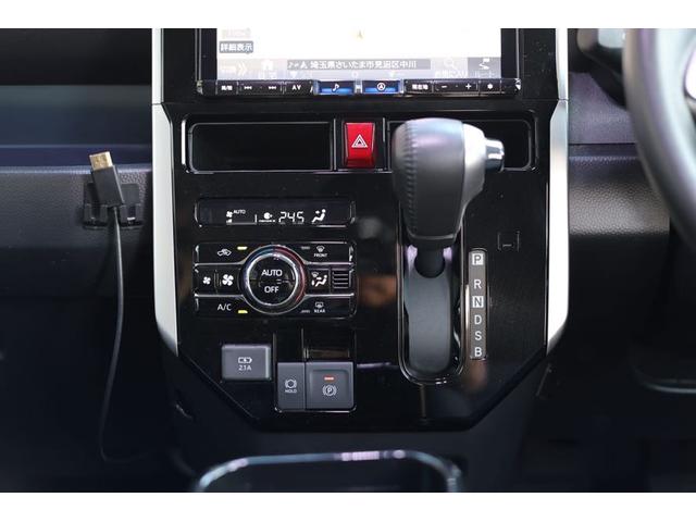 ルーミー カスタムG 禁煙車 ALPINE BIG-Xナビ バックカメラ 両側電動スライドドア 衝突被害軽減システム レーダークルーズ 前席シートヒーター LEDヘッド ETC オートエアコン Bluetooth接続(23枚目)