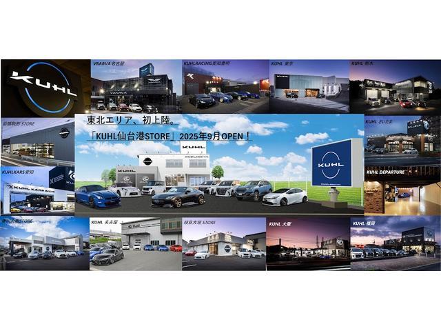 ルーミー カスタムG 禁煙車 ALPINE BIG-Xナビ バックカメラ 両側電動スライドドア 衝突被害軽減システム レーダークルーズ 前席シートヒーター LEDヘッド ETC オートエアコン Bluetooth接続(48枚目)