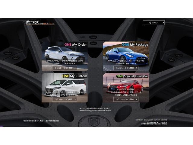 カローラスポーツ Ｇ　Ｚ　トヨタ純正ナビ／Ｂｌｕｅｔｏｏｔｈ／フルセグＴＶ／バックカメラ／ＥＴＣ２．０／純正ドライブレコーダー／クルーズコントロール／ＬＥＤヘッドライト／オートエアコン／ＶＥＲＺホイール／ＨＫＳマフラー（39枚目）