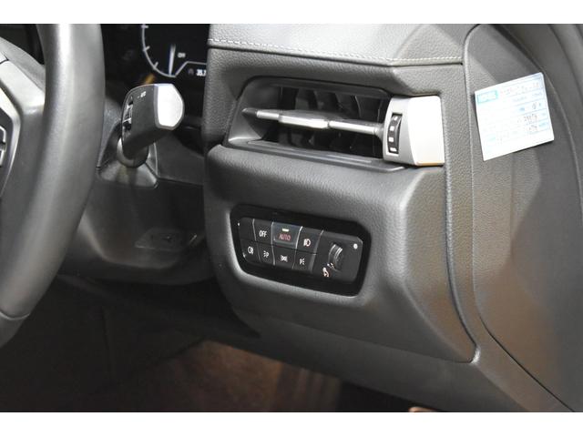 ������œ��Ηނ𑀍삷�邱�Ƃ��ł��܂��B�g���^�̂��Ԃł����A�܂�ŊO�Ԃ̂悤�ȍ������Ă��邨�ԂƂȂ��Ă���܂��B�`�t�s�n�@�\���t���Ă���܂��̂ŕt���Y�ꂪ�����Ȃ��Ă���܂��B