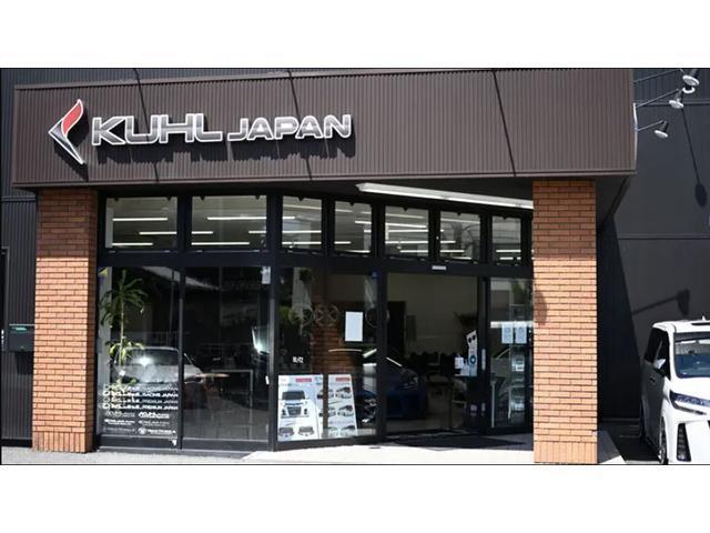 ��ʐV�s�S���������܌������������łāA��ڂ̐M�������ɋȂ��蒼�i��P���ł��z�����������܂��B�V�ԁE���ÃR���v���[�g�J�[�̂��w���A�J�X�^���̃I�[�_�[�A���ׂē��X�Ŏ�舵���Ă��܂��B