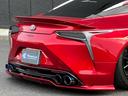 ＬＣ５００　Ｓパッケージ　マークレビンソン・アルカンターラ茶革・セーフティＳ・純正ナビ・Ｂカメラ・２１ＡＷ・ＣＦＲＰルーフ・アクティブリアウィング・エアシート・コーナーソナー・３眼ＬＥＤヘッド・プリクラッシュ・エアサス・エアロ(25枚目)