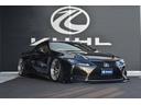 ＬＣ５００　Ｓパッケージ　寒冷地仕様　ヘッドアップディスプレイ　ＴＶジャンパー　ベージュ内装　オートライト　シートヒーター／シートエアコン　ワイドボディ　車幅公認済み　エアサス公認済み　ワンオフステアリング　ワンオフシフトノブ（36枚目）