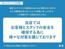 ２．５Ｓ　Ｓグレード　７人乗り　両側パワースライドドア　ＥＴＣ　バックカメラ　ＬＥＤヘッドライト　　レーダー探知機　９インチサイバーナビ　シートカバー　デジタルインナーミラー２０インチＶＥＲＺホイール（61枚目）