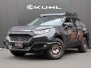 ＲＡＶ４ アドベンチャー　ＫＵＨＬ　クールレーシング　ＶＲＡＲＶＡ　ブラーバ　ＭＡＲＳ　ボディーキット　デジタルインナーミラー　パノラマムーンルーフ　ディスプレイオーディオ　ＥＴＣ２．０　ＡＣＣ　イージーアップ　１７インチＡＷ（2枚目）