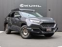 ＲＡＶ４ アドベンチャー　ＫＵＨＬ　クールレーシング　ＶＲＡＲＶＡ　ブラーバ　ＭＡＲＳ　ボディーキット　デジタルインナーミラー　パノラマムーンルーフ　ディスプレイオーディオ　ＥＴＣ２．０　ＡＣＣ　イージーアップ　１７インチＡＷ（8枚目）