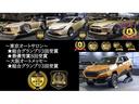 アドベンチャー　ＫＵＨＬ　クールレーシング　ＶＲＡＲＶＡ　ブラーバ　ＭＡＲＳ　ボディーキット　デジタルインナーミラー　パノラマムーンルーフ　ディスプレイオーディオ　ＥＴＣ２．０　ＡＣＣ　イージーアップ　１７インチＡＷ（40枚目）